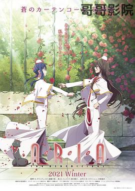 水星领航员 祝福